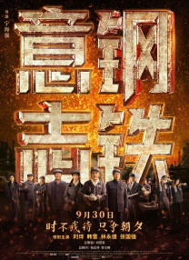 朋友的妈妈跟婆婆